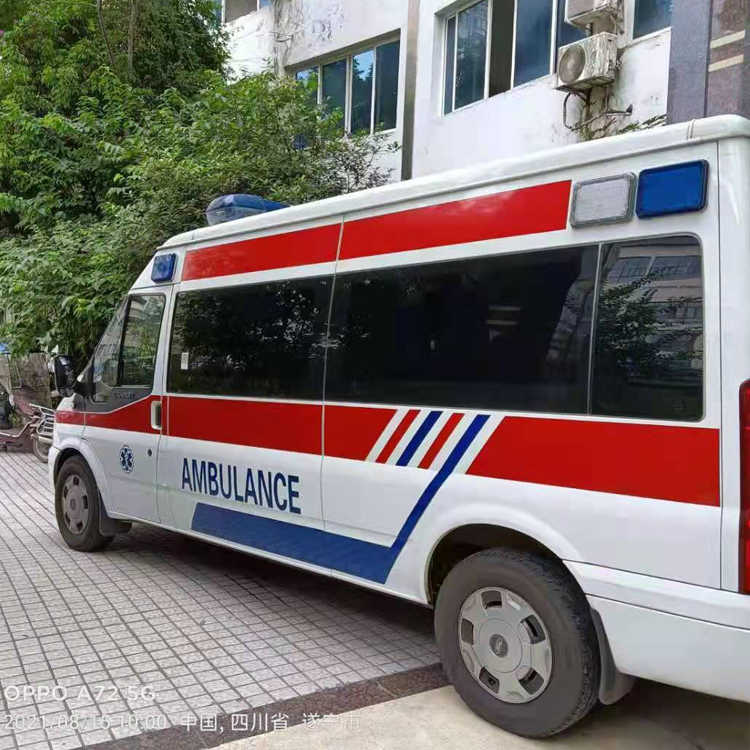高安重症转院救护车出租