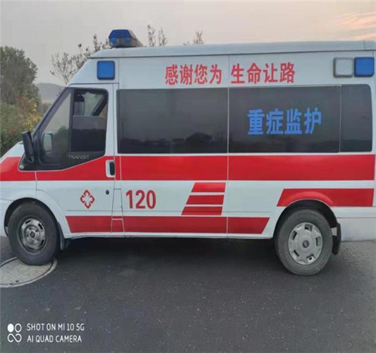 高安专业救护车出租,为生命护航